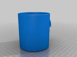 2cup Flour Cup