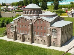 Aya İrini (Hagia Eirene)