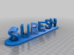 DUAL WORD