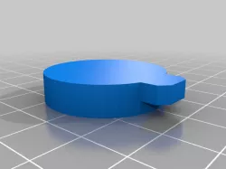 Tang jar cap