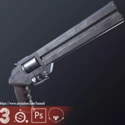 Vash the Stampede's gun // Trigun