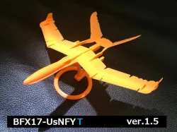 Mini Glider "KAWASEMI" [BFX17-UsNFYT]　ver.1.5