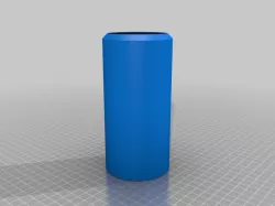 My Customized High-tech Koozie ()