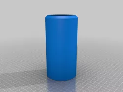 My Customized High-tech Koozie ()