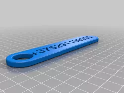 My Customized Personalized Key Chain - Double rounded