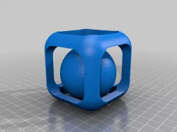 Rounded Impossible Cube