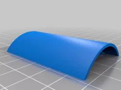 Sofabaton Back Cover