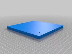 Part#12 150mm Bino Side Support Plate