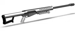 BARRET M-107 12.7X99 BMG SEMI AUTO SNIPER RIFLE