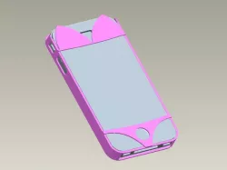 The "Barely There" iPhone Case