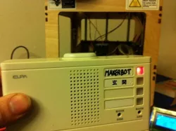 Wireless doorbell buzzer