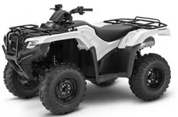 Al Lamb's Dallas Honda: 2016 Honda FourTrax Rancher 4X4 Automatic DCT IRS