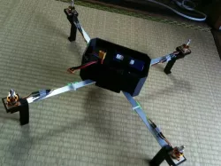 CubeCopter Mk1 (small - medium sized quadcopter)