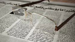 Glasses