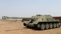 SU 122-54  СУ 122-54 3DsMAX 
