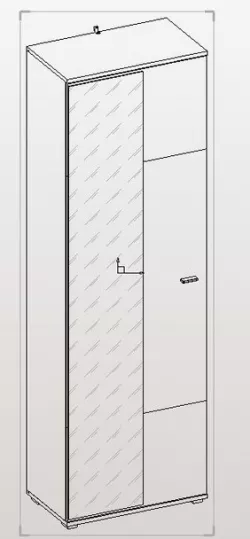 wardrobe