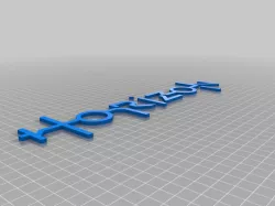 Horizon Text