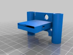peon vtx mount