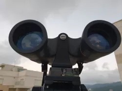 Binocular Tripod Adapter