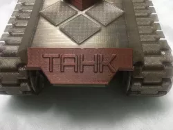 CyberTank clip-on armor customizible