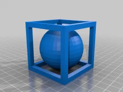 impossible box