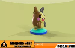 Pokemon Morpeko #877