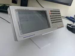 Stand for Soviet mobile computer Electronica MK-90