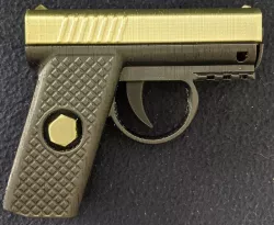 Toy Dart Gun (Repaired Models)