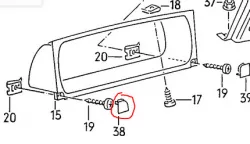 VW Corrado Left Instrument Cluster Screw Cover Cap (535 858 507 / 535858507)