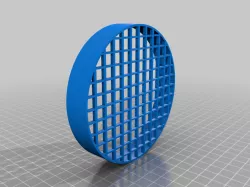 B-Kool Fan Screen