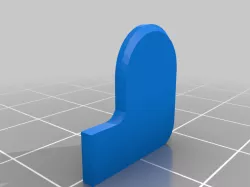 Dreamcast PAL Jewelcase Hinge