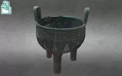 青銅鼎1