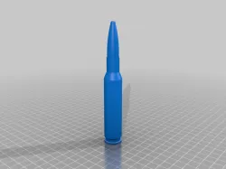 .50 BMG Cartridge