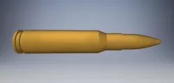 7.62x51mm NATO