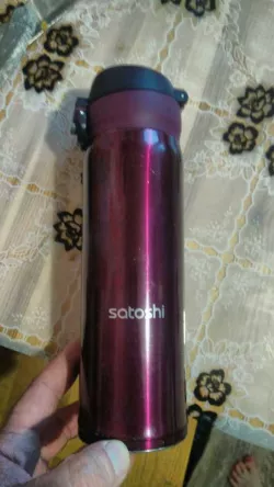 Satoshi thermos button