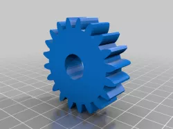 servo spur gear