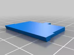 Sunwing lcd game battery cover