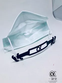 Surgical Mask Strap