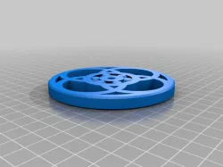 Ball bearing "ball"