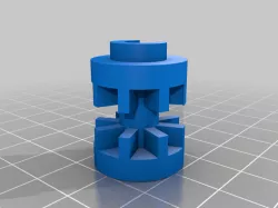 Bane Blade Rim Component 