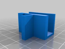 BIBO2 Door Catch