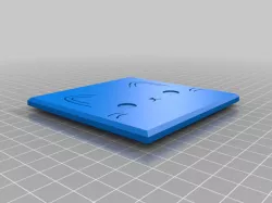 Cat Face Simple Box