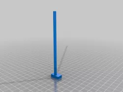 E-Step Calibrator