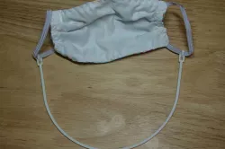 Mask Lanyard