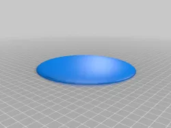 Plain Dream Circle Mask