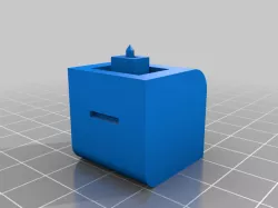 Calibration thing (cube)