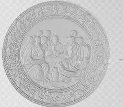 La Ultima Cena (Reparado)