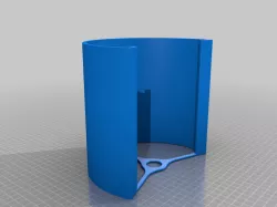 Microphone shield