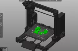 PrusaSlicer Full Bear 2.1 Upgrade STL
