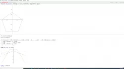 Test 123